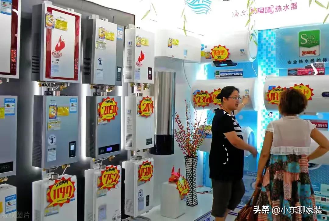 网购家电真的好吗,网购家电便宜还是实体店贵