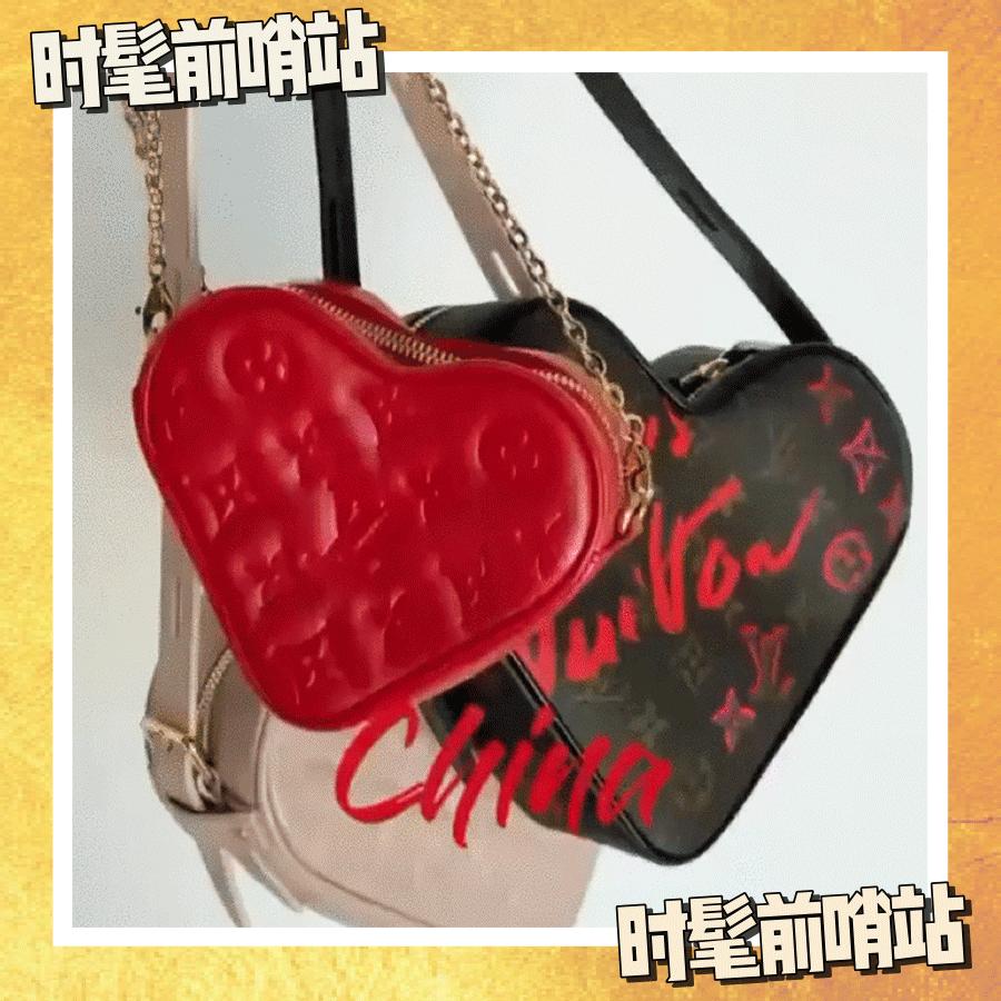 lv2023七夕限定,2023lv七夕限定镭射