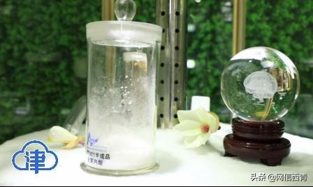 天津尚德药缘新闻,天津尚德药缘上市了吗