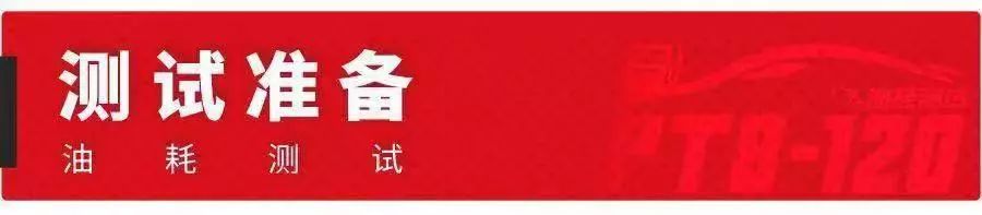 全新suv比奇骏还漂亮,又一法系车崛起2021款