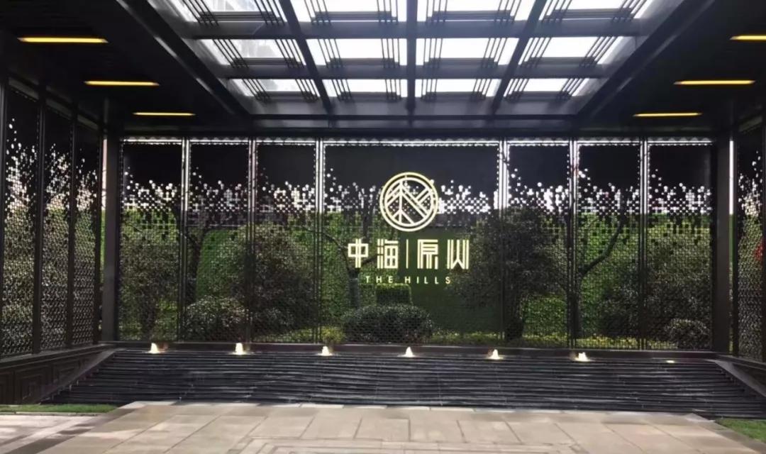 卖不出去反而涨价,卖不动还不降价