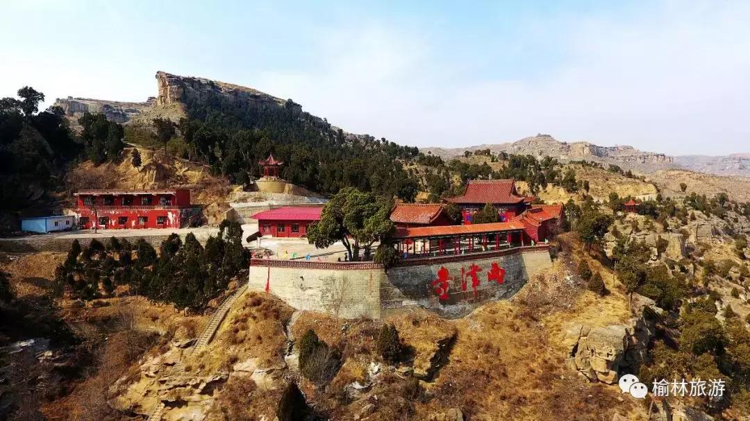 榆林五一游玩最佳攻略自驾,榆林五一小长假出游攻略