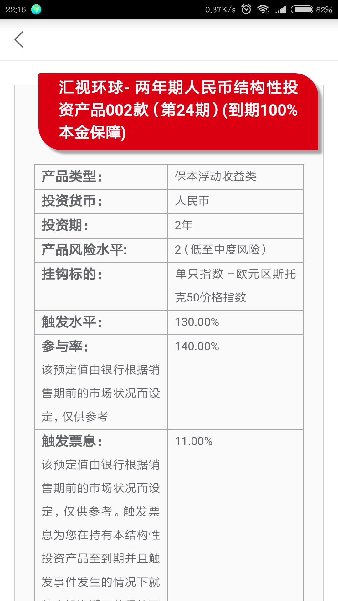 客服岗位测评,客服对话测评