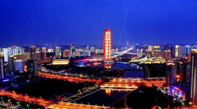 郑州建设国家中心城市心得体会,河南郑州城市建设