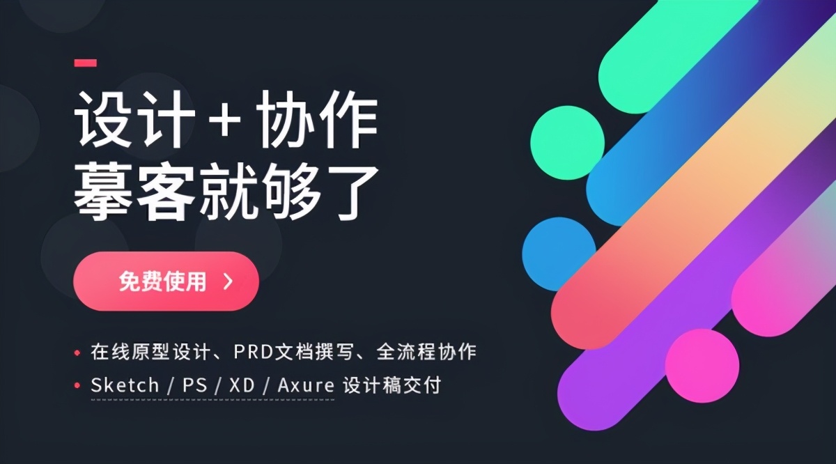 十大办公高效软件,公司远程办公软件推荐