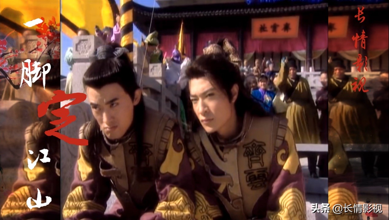 一脚定江山国产剧,一脚定江山哪部电视剧好看