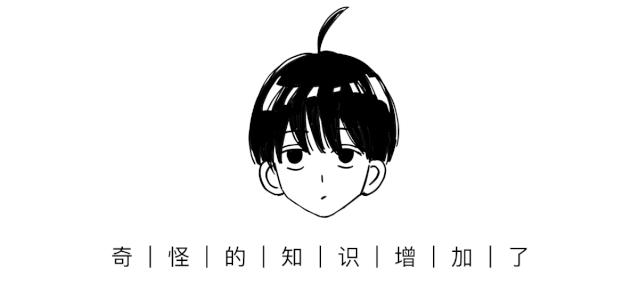 眼睛周围的脂肪粒到底是啥,眼睛周围长了脂肪粒怎么办