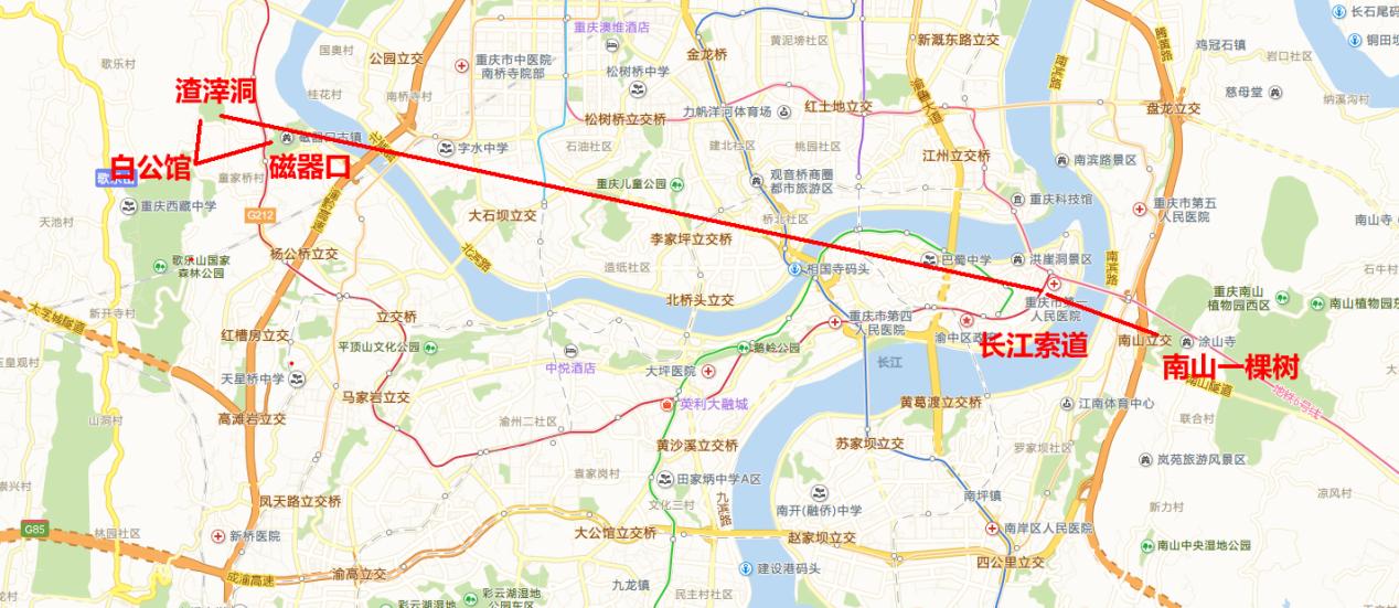 最全重庆2天2晚自由行攻略美食,攻略重庆三日游