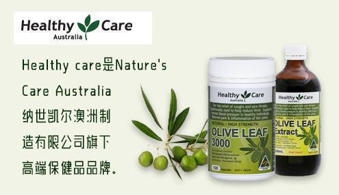 澳洲人健康条件,澳洲人的生活健康吗