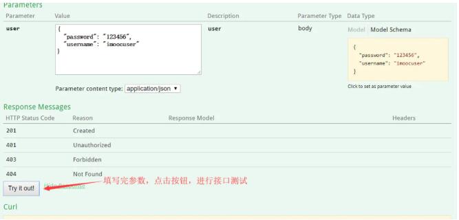 api网关与api接口的区别,api网关管理做什么