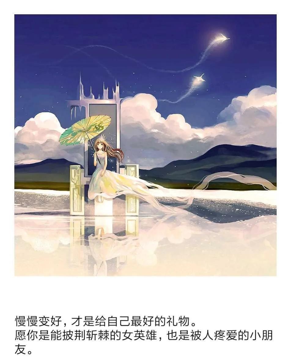 老公不上进没责任感特别懒脾气大,老公不上进怎么办视频