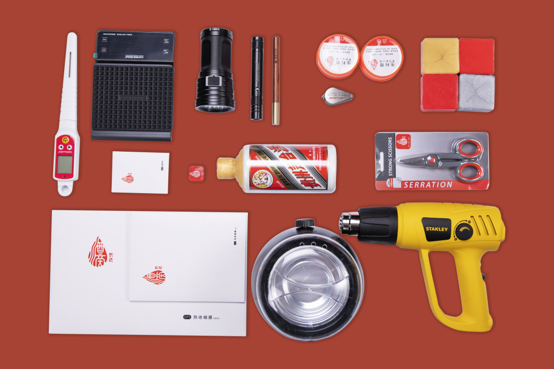 桐悦茅台起瓶器金属盒子,桐悦酒盒