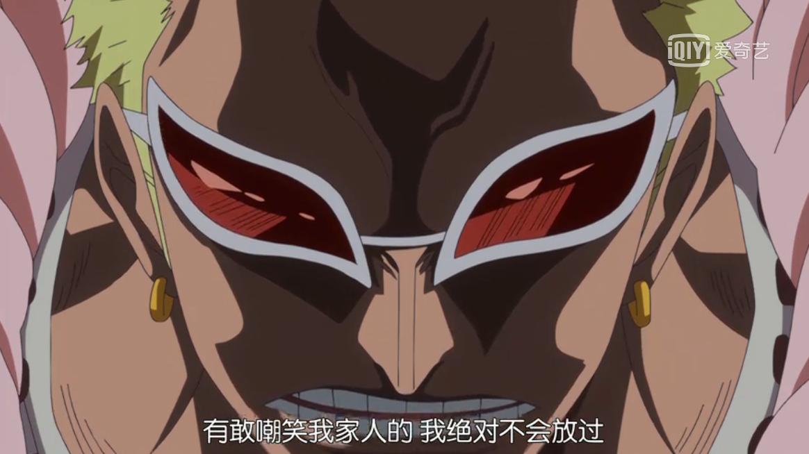 海贼王的经典语录人物篇,海贼王最强十句话