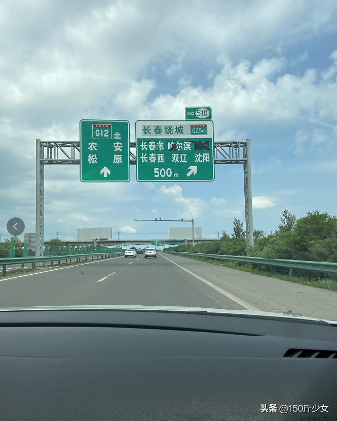 吉林旅游攻略自由行三天两晚住宿,吉林旅游自由行攻略图片大全