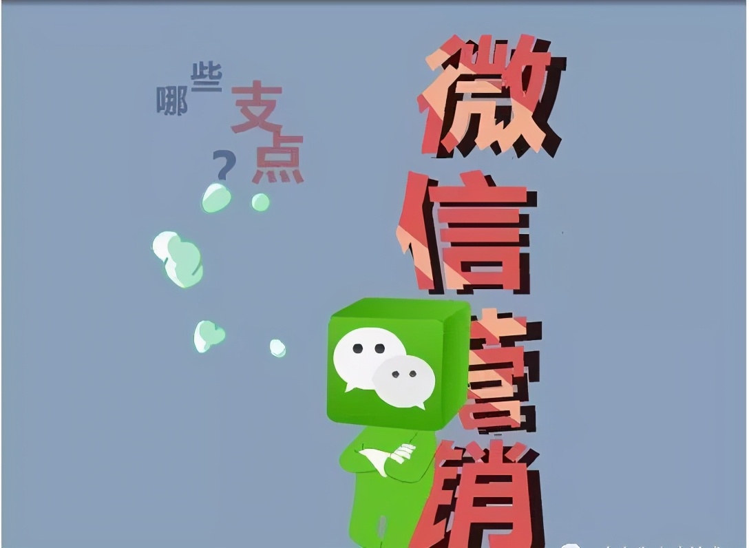 小吃店加盟店开店流程,小吃店创业怎样快速盈利