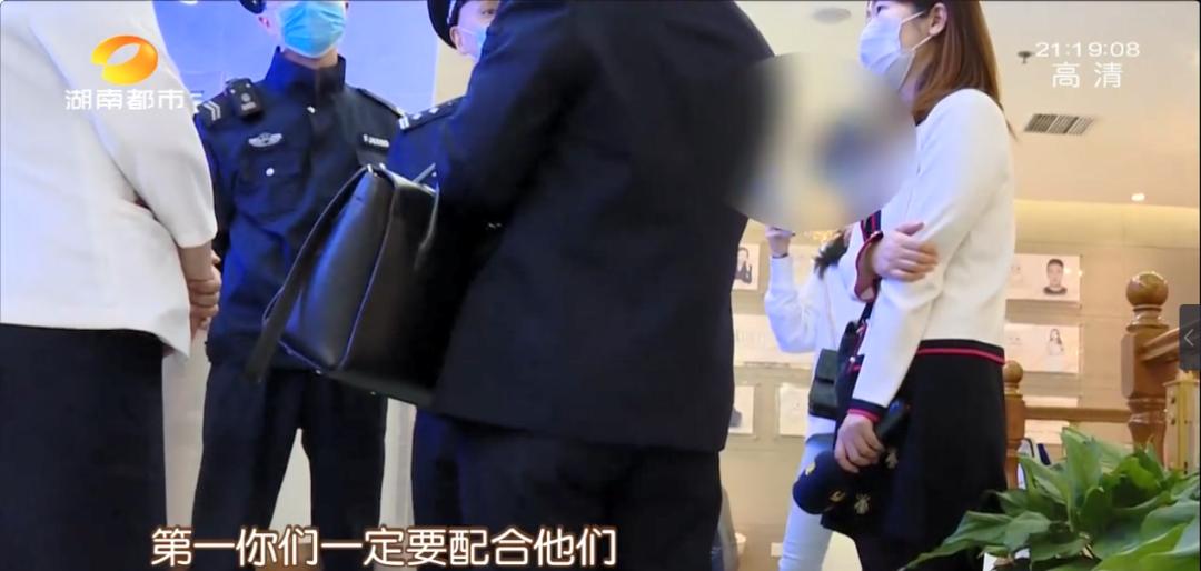 女大学生丰胸失败，还收到威胁短信！警惕这家美容机构，现已改头换面，“姬妍”变“华姝”！