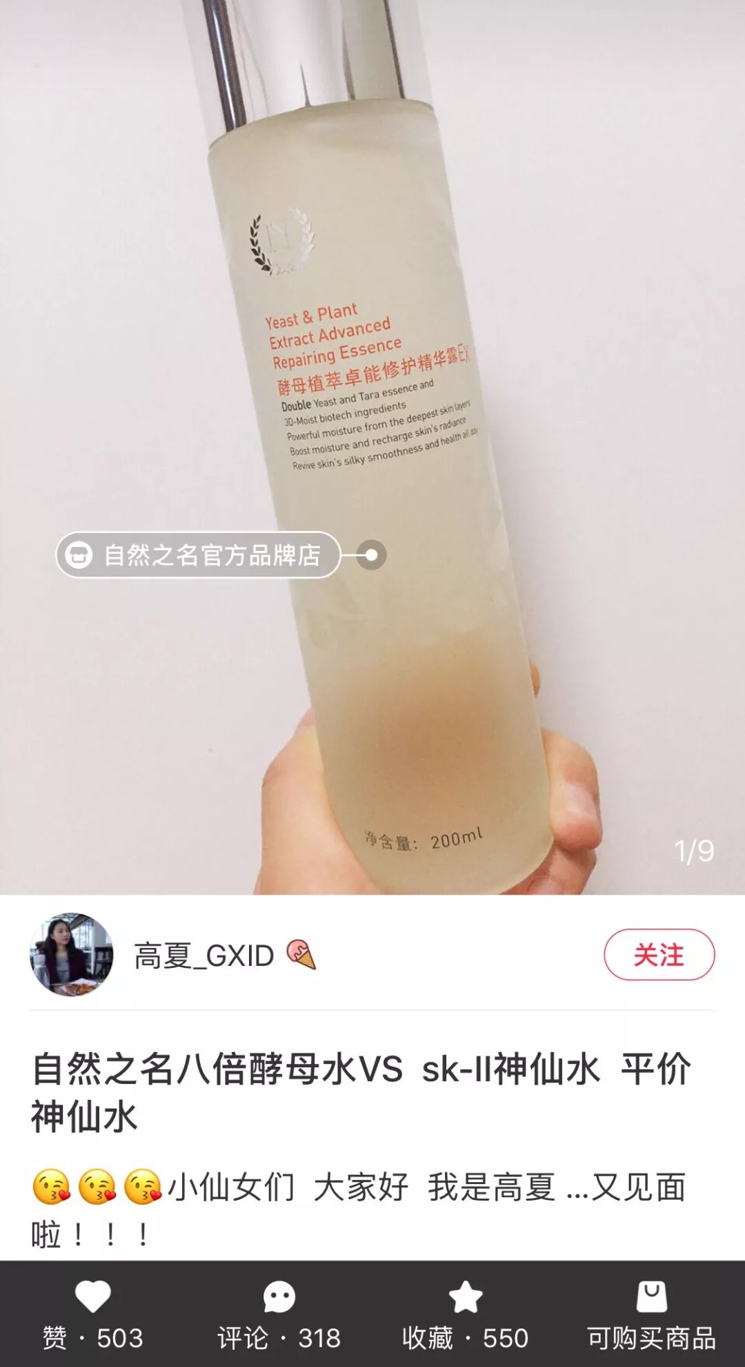 遍地吹风的大牌平替真的存在吗,99%不知道的大牌平替