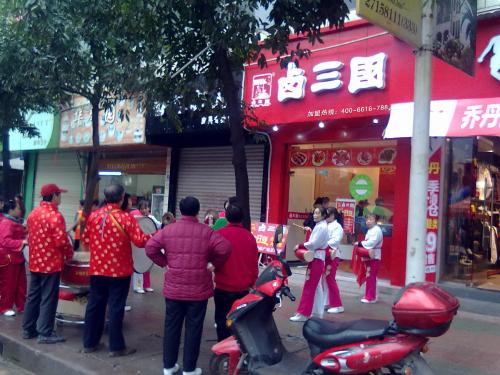 餐饮开店怎么运营火爆,餐饮开店创业如何盈利