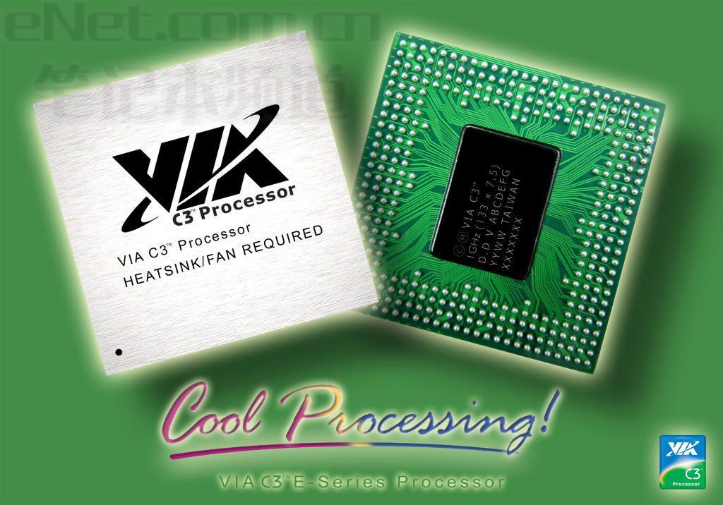 国产电脑cpu现状分析,自主可控cpu有哪些