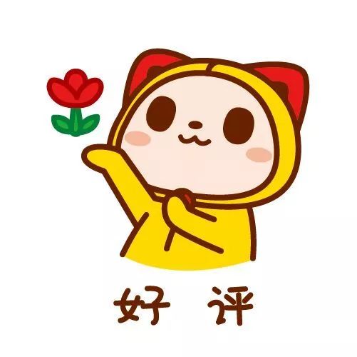 成都最美的街道名单,成都市最美街道