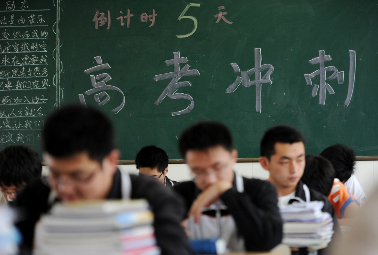 高考状元建议学习方法,关于教出高考状元的秘诀