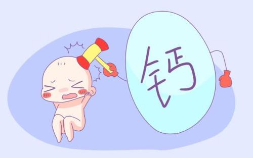 医生说宝宝骨密度偏高,宝宝检测缺钙是营养过剩吗