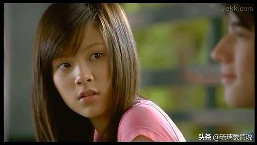 这段感情是否该继续下去,感情破裂的导火索