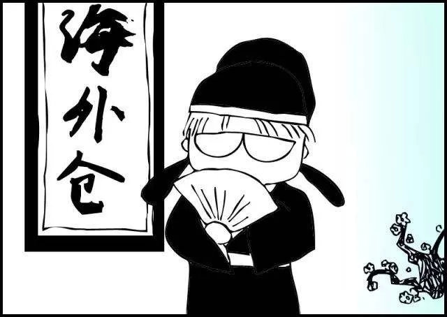 都闪开！这才是最牛逼的菊花宝典