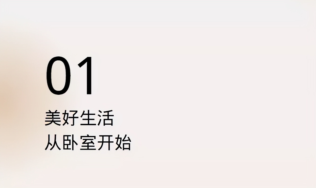 下雨天宅家的惬意时光,周末宅在家里惬意