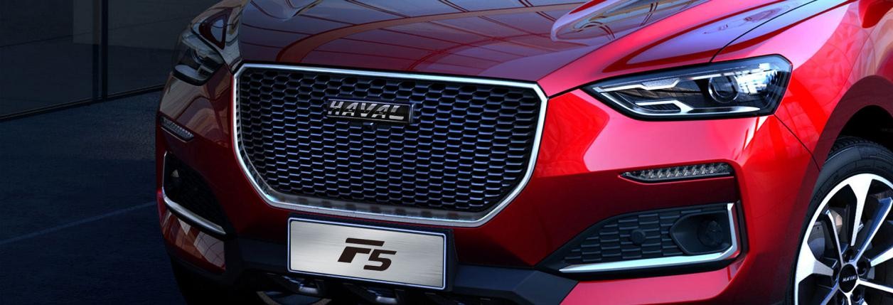 姜还是老的辣跳楼后续,本田思域和哈弗f5