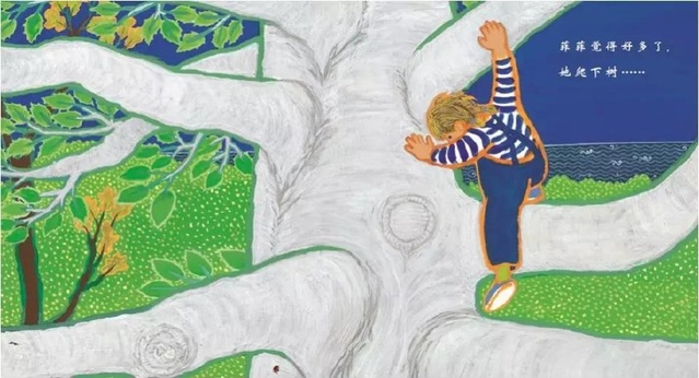 孩子动不动就生气怎么正确引导,孩子生气了最有效的解气方法