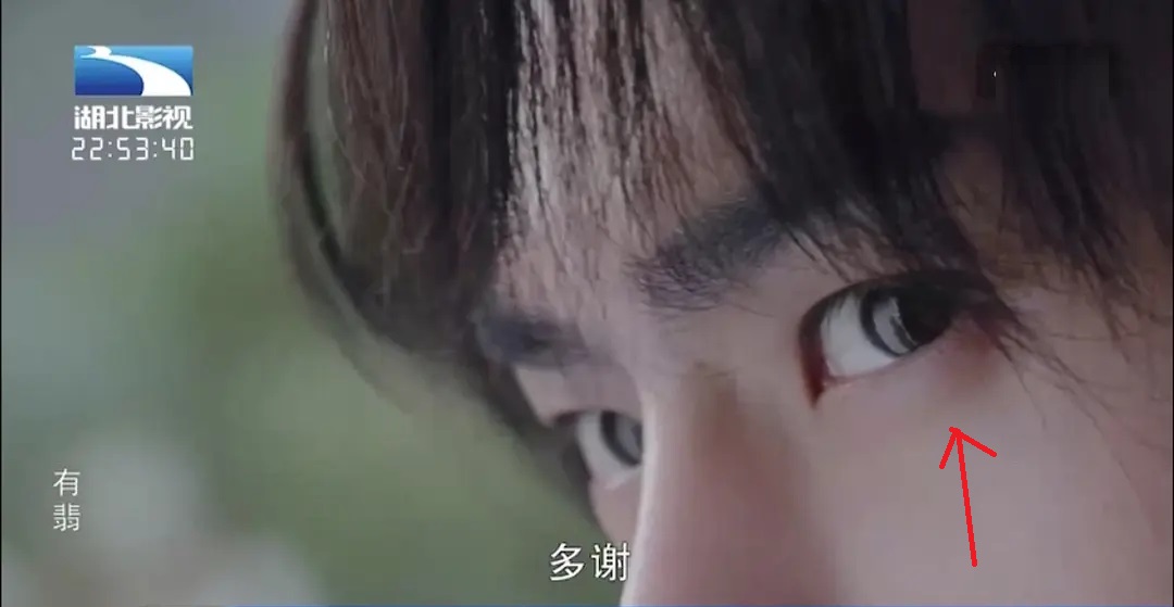 王一博有翡新路透侧颜感觉如何,王一博有翡造型图片