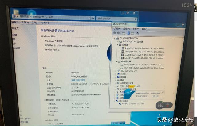 收回来的废旧电脑去哪里卖掉,回收废旧电脑收上来都卖给谁了
