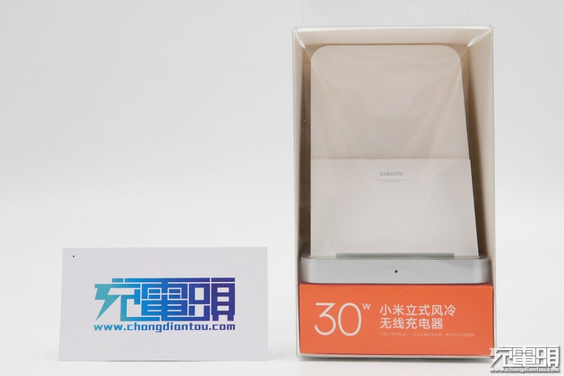 小米升降式无线充和80w无线充对比,小米20瓦无线充拆解