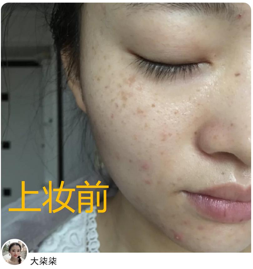 秋冬粉底液干皮排行榜前十名,适合油性皮肤的粉底液推荐秋冬