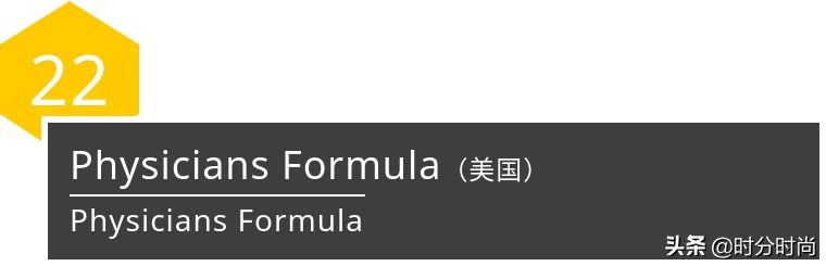干皮遮瑕粉底液排行榜前十名品牌,哪个品牌粉底液遮瑕效果好