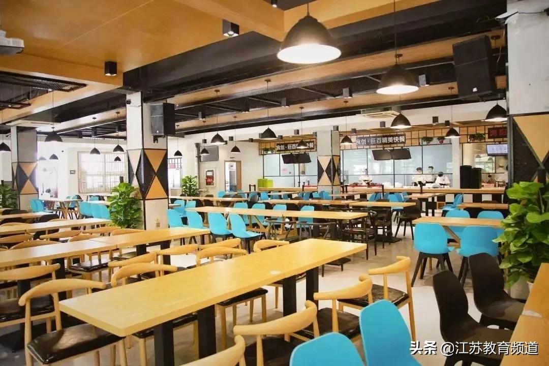 天天云招生|南京机电职业技术学院：有爱有情怀，南京机电等你来！