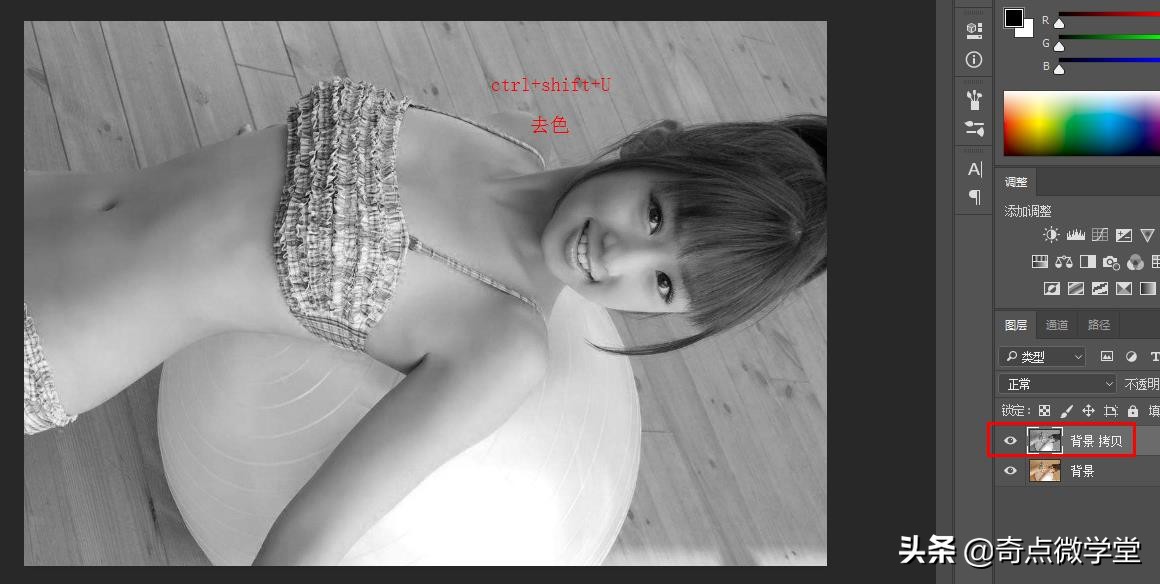 不花钱在家就能用的洗纹身小妙招,怎样在家自己纹纹身不用纹身贴