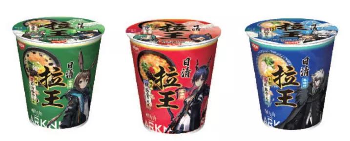 来了来了~你心水的大牌新品首发、线上线下营销活动都在这里，千万不能错过！