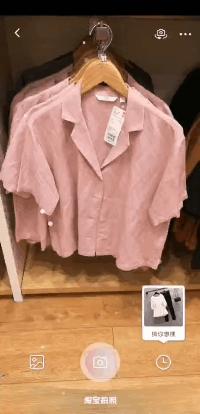 拍立淘生成的图片,拍立淘图片解析原理