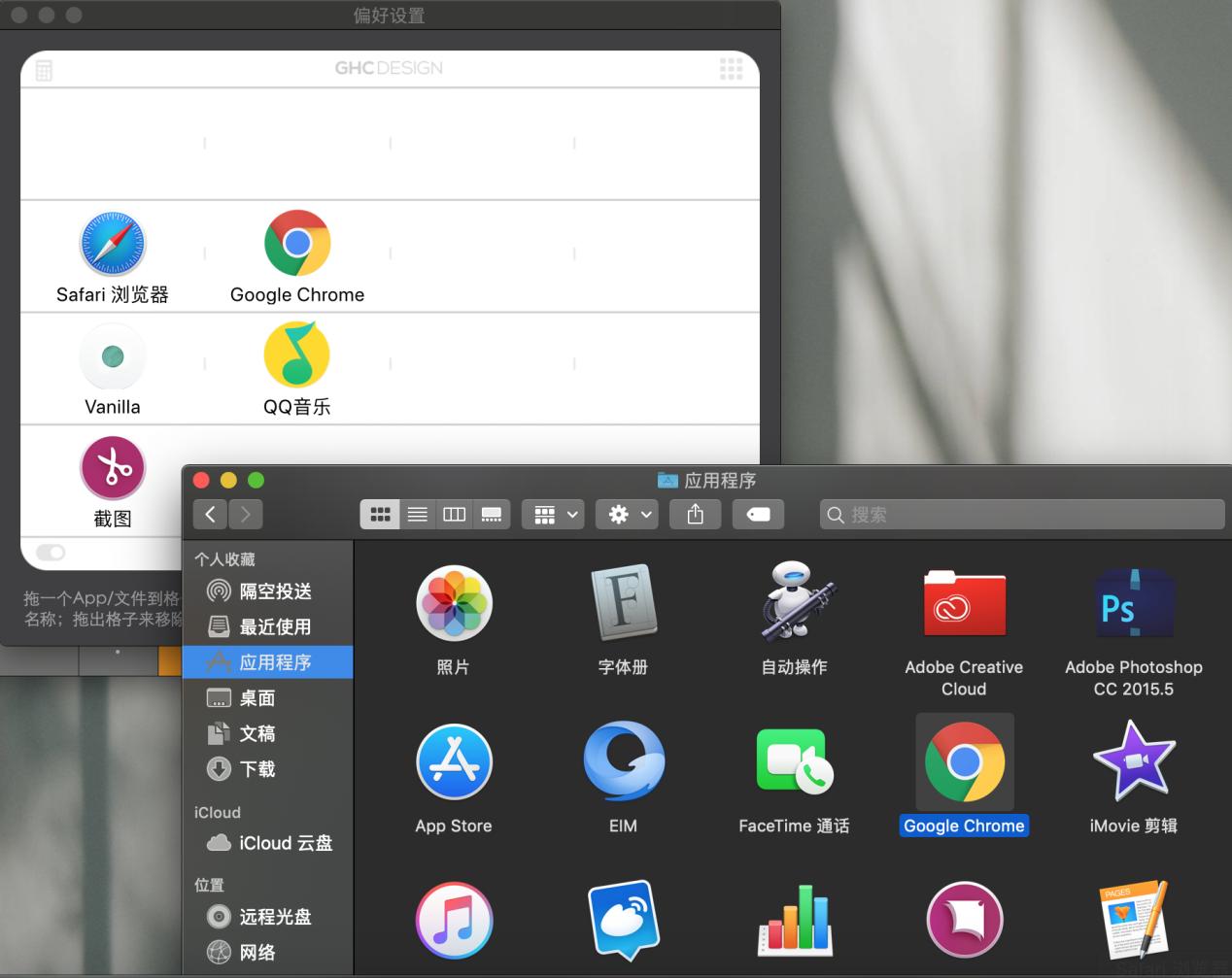 拉酷Nums苹果智能键盘,拉酷nums超薄智能键盘激活码在哪
