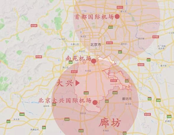 109岁南苑机场落幕！“继承者”大兴机场强在哪？