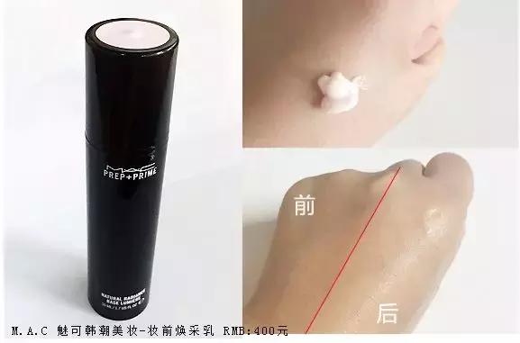 mac白皮最值得入的推荐,mac哪一款最值得买