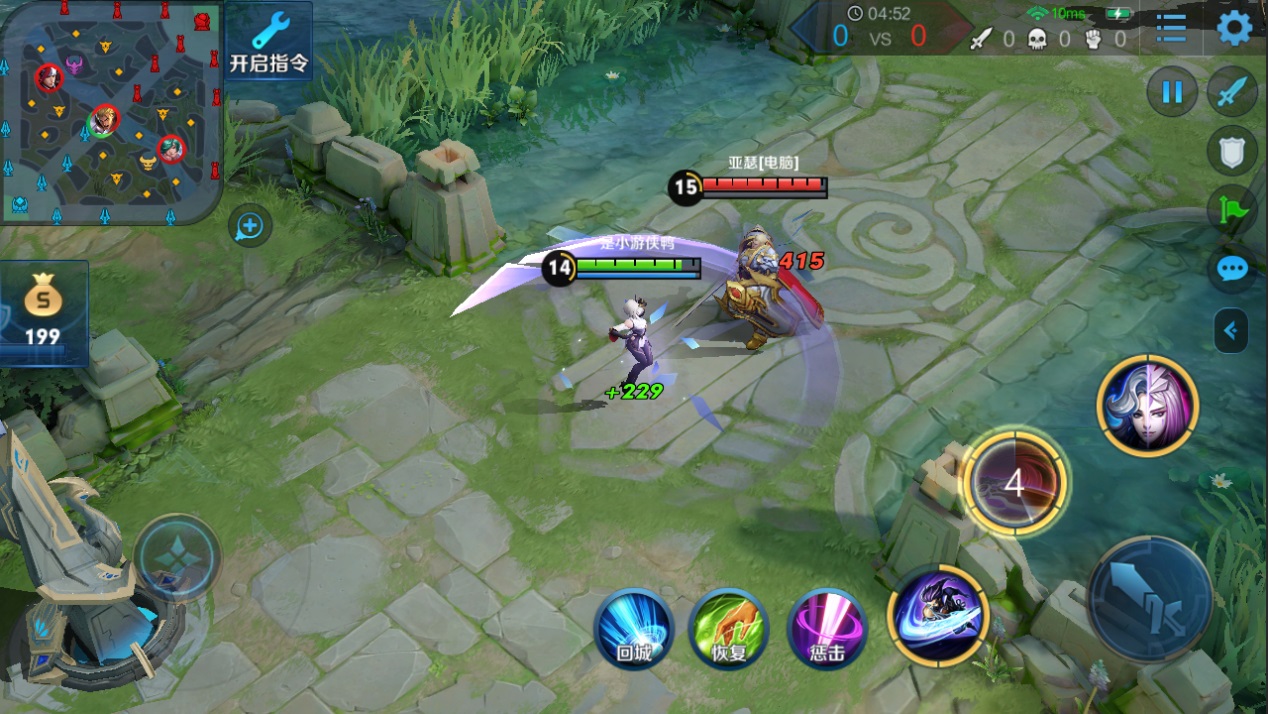 王者荣耀镜大招详细介绍,王者荣耀19赛季镜出场特效