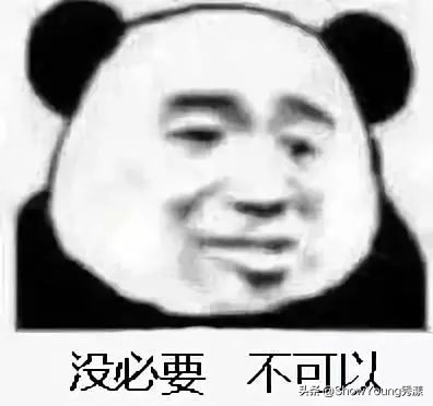 护肤千万不要轻易相信网红护肤,真实护肤科普拒绝套路