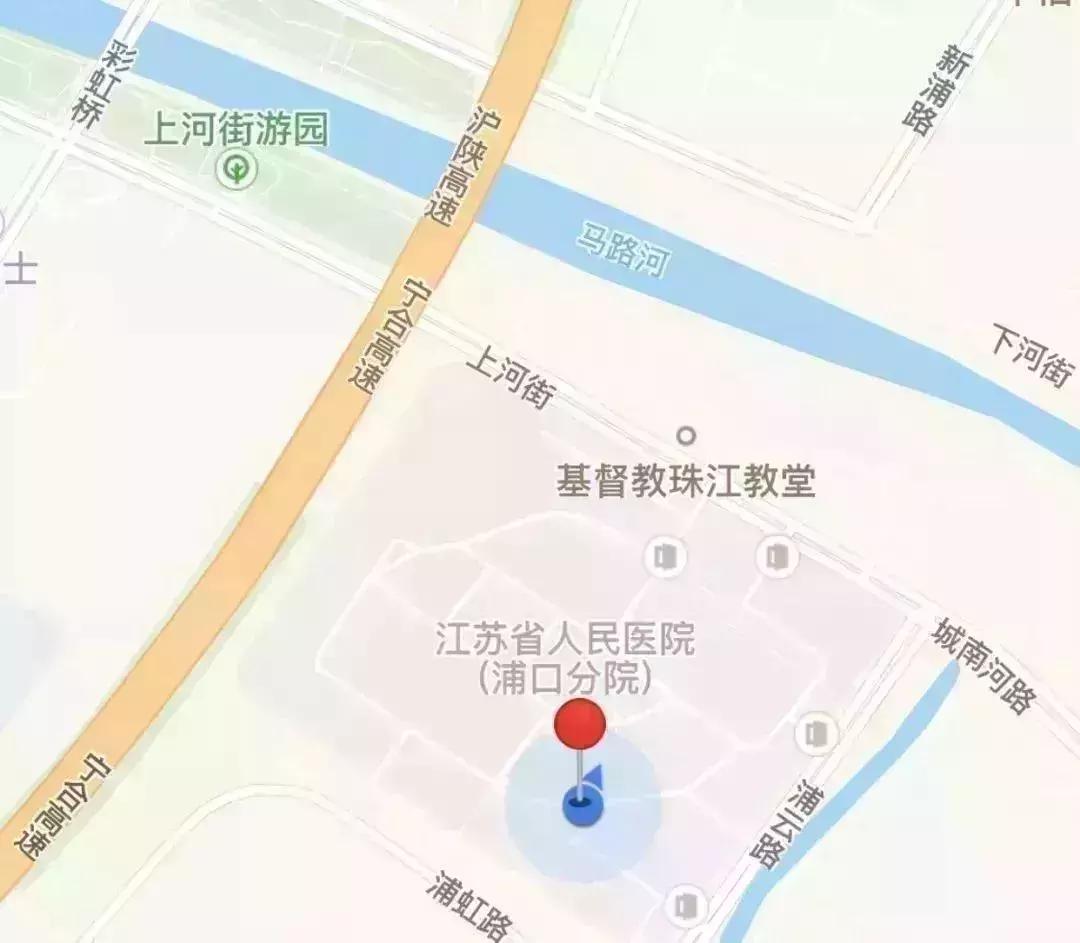 江苏省人医陪诊服务,江苏医护人员优惠活动