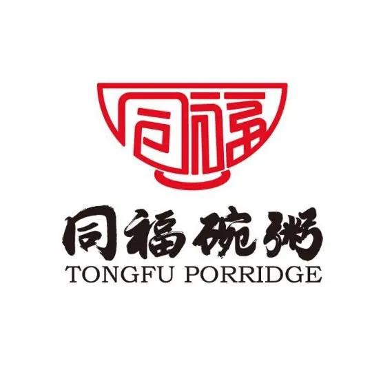 安徽省特色农产品品牌,安徽省知名品牌