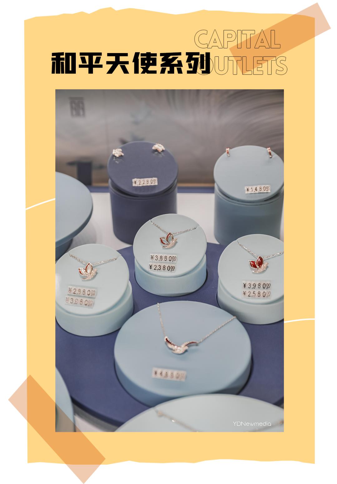 北国奥莱四周年店庆倒计时,三周年店庆全场7折