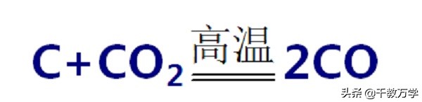 初中化学铁的冶炼讲解,初中化学与铁冶炼有关的计算