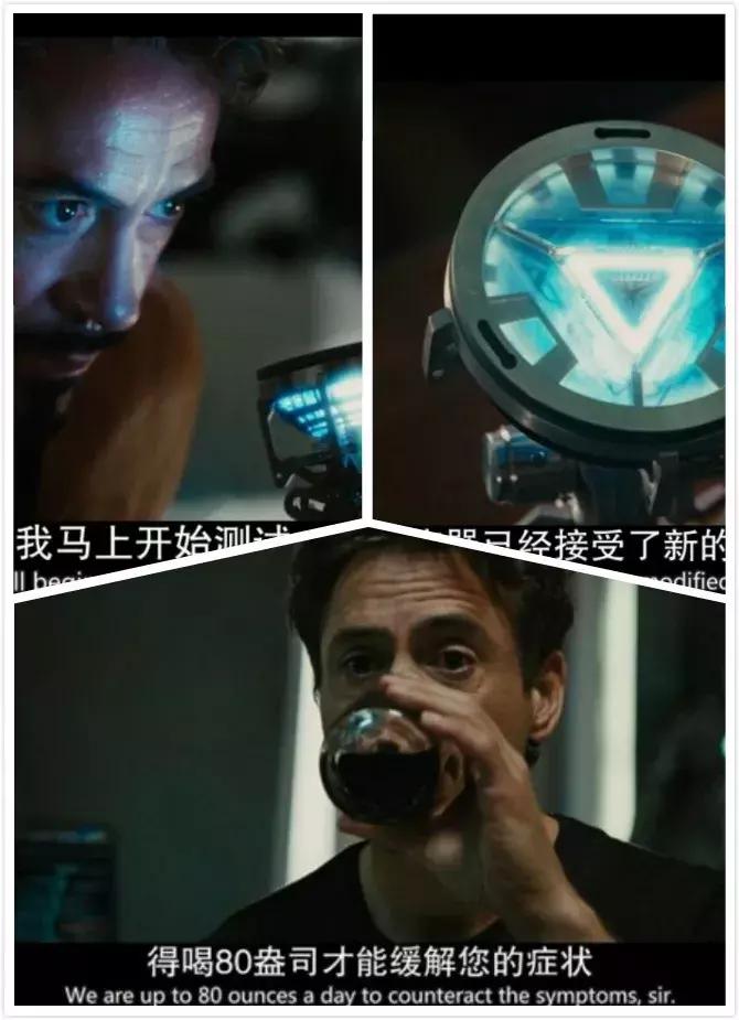 5分钟带你看懂钢铁侠,用十年的时间看清了人情世故